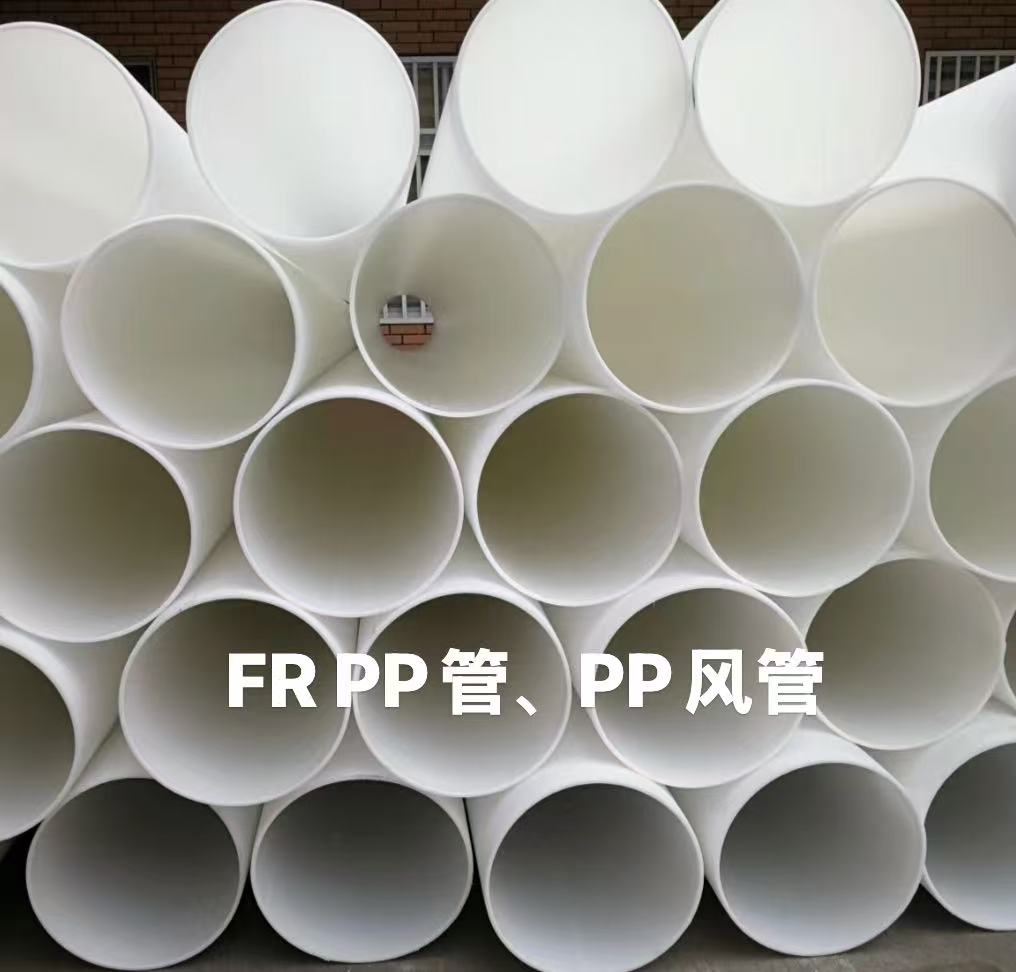 南京双螺旋除雾管